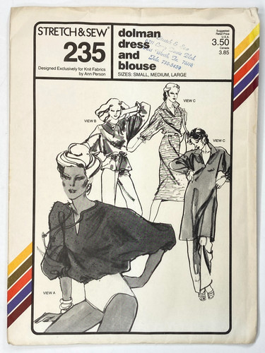 Vtg 1978 stretch - &, sew