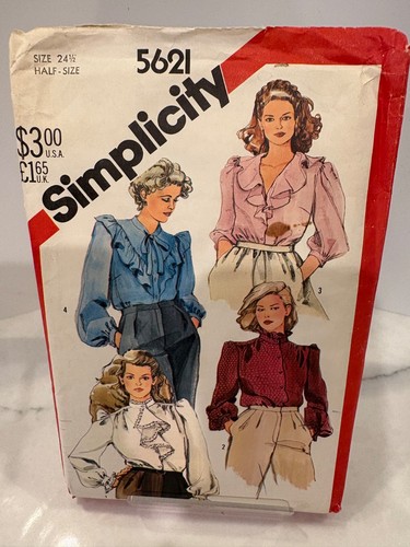 Vtg 1982 simplicity 5621 - vtg,