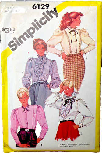 Sale uncut women - sale!,